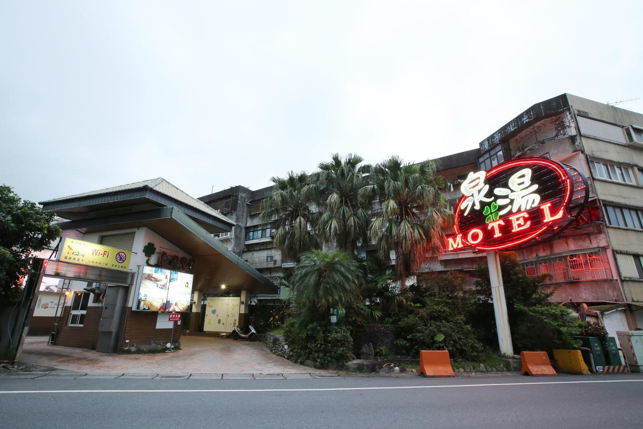 Cyuan Tang Hot Spring Hotel Jiaoxi Exteriör bild